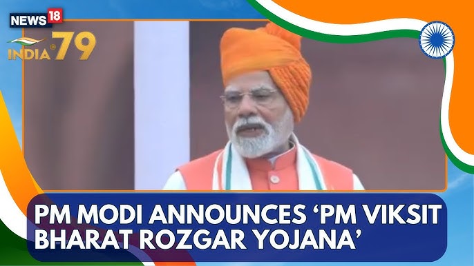 Rs 15,000 for First Private Jobs: PM Modi Announces Viksit Bharat Rozgar Yojana