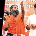 All Bidders Were His Own: How Ramdev’s Close Aide Balkrishna Won Uttarakhand’s Showpiece Tourism Project
