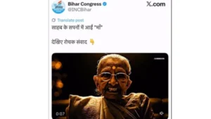 Disgusting Beyond Limits”: BJP Slams Congress Over AI Video of PM Modi’s Mother, Sparks National Outrage
